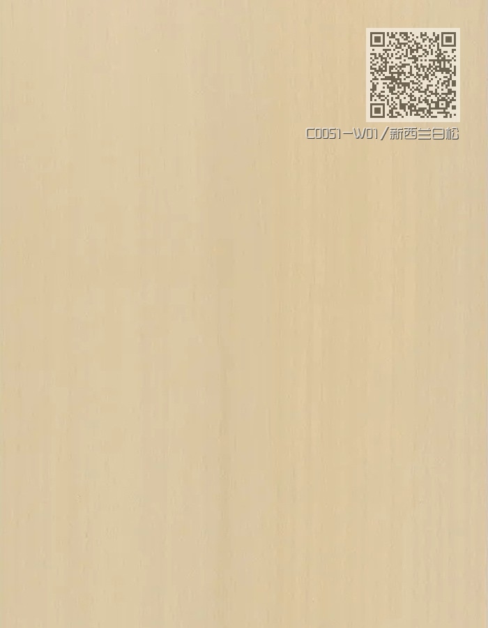 C0051-W01/新西兰白松