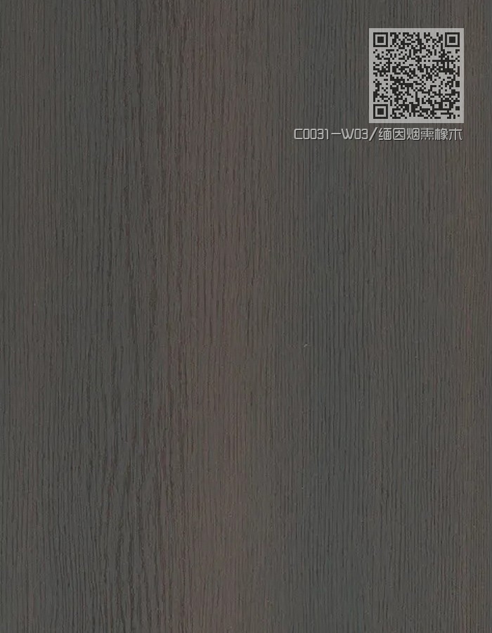 C0031-W03/缅因烟熏橡木