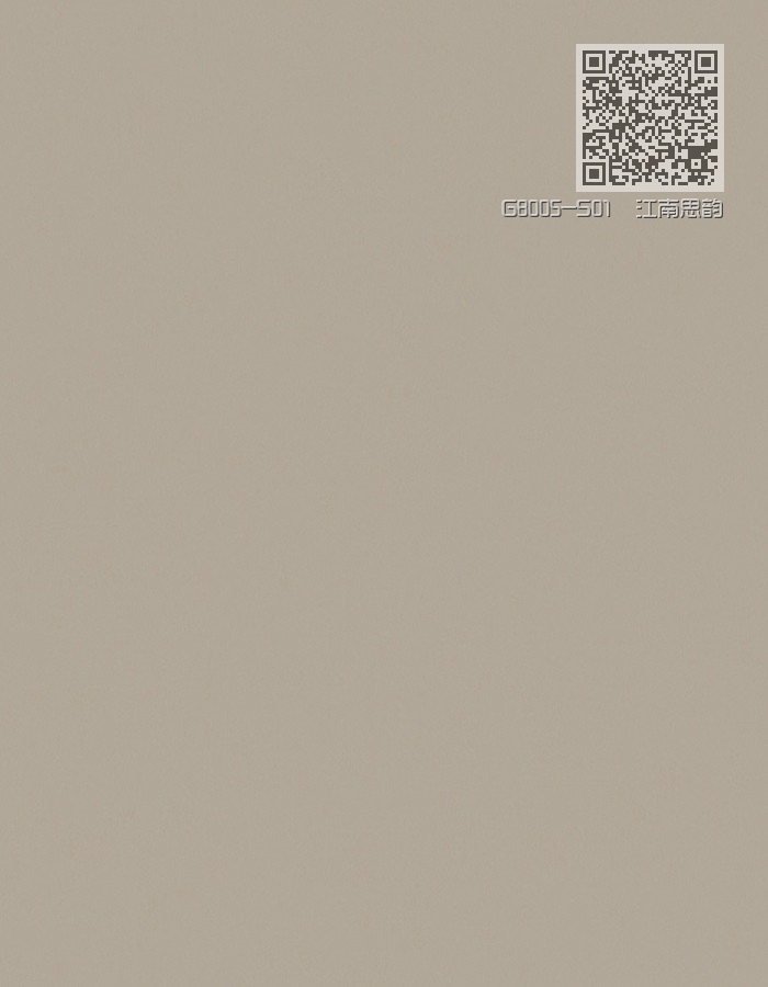 G8005-S01  江南思韵