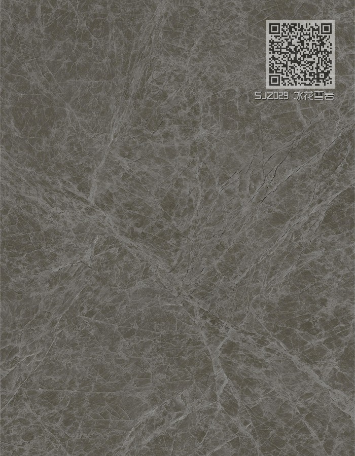 SJZ029 冰花雪岩