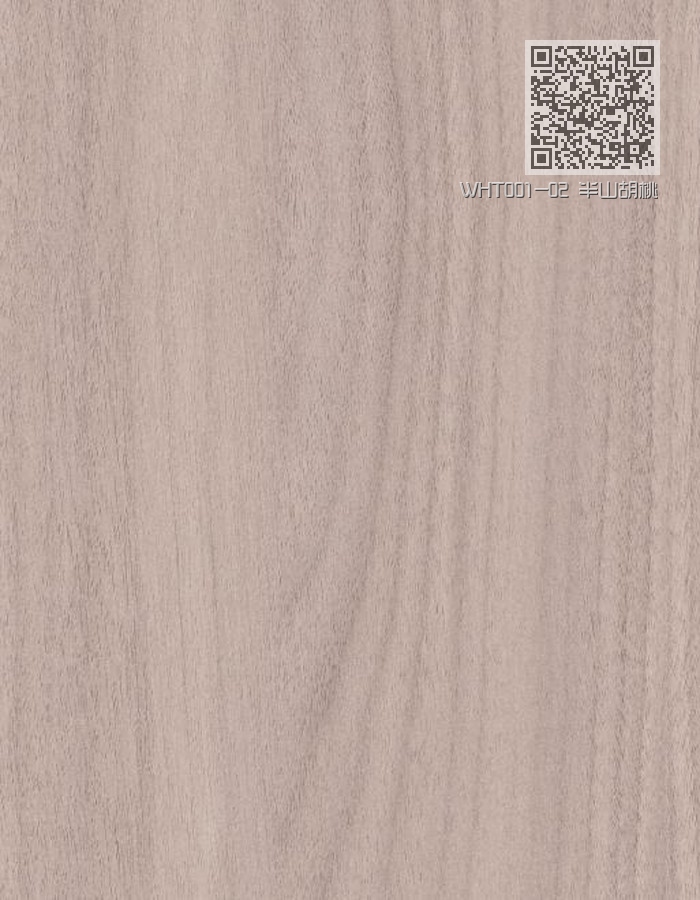 WHT001-02 半山胡桃