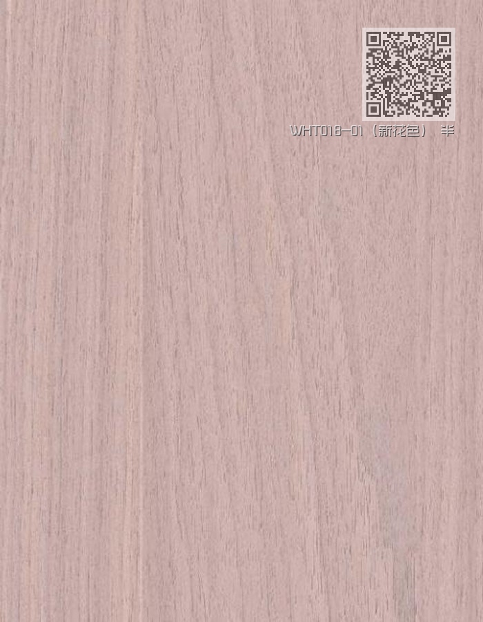 WHT018-01（新花色） 半山胡桃