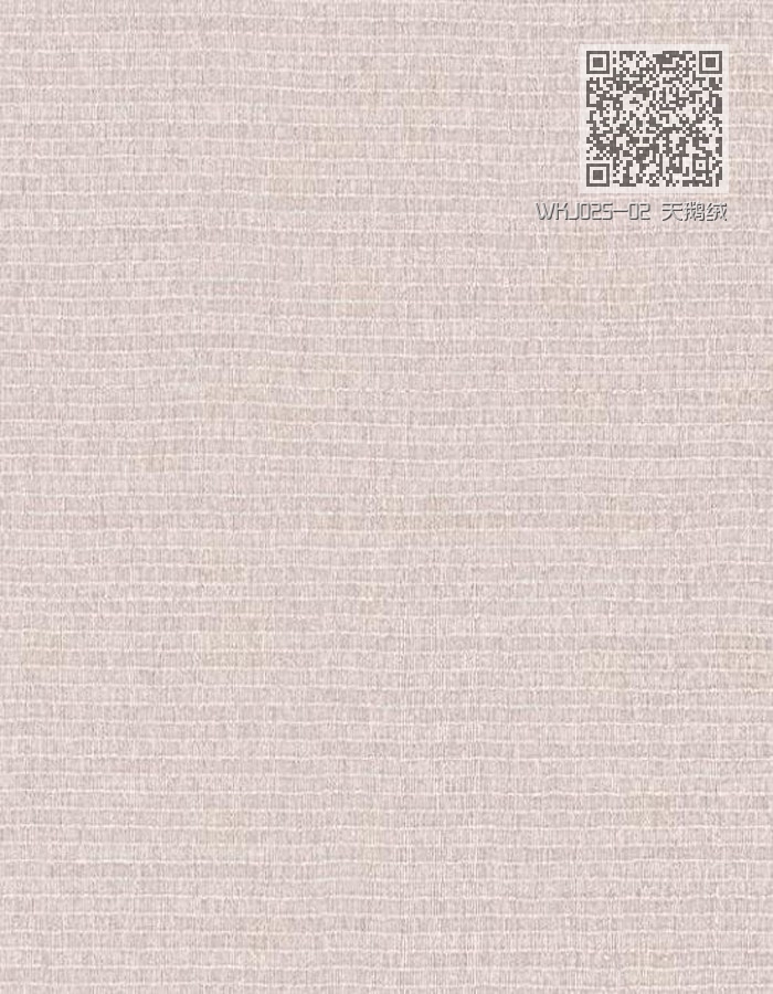 WKJ025-02 天鹅绒