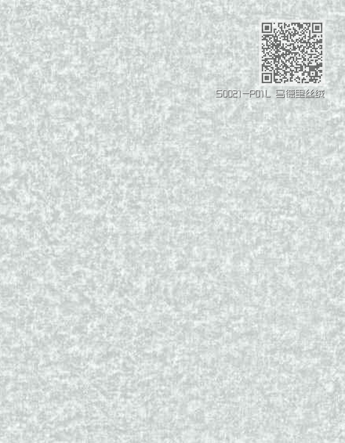 S0021-P01L 马德里丝绒
