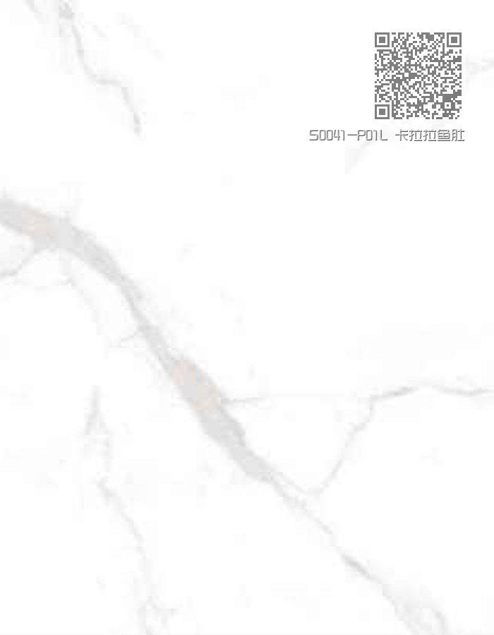S0041-P01L 卡拉拉鱼肚白