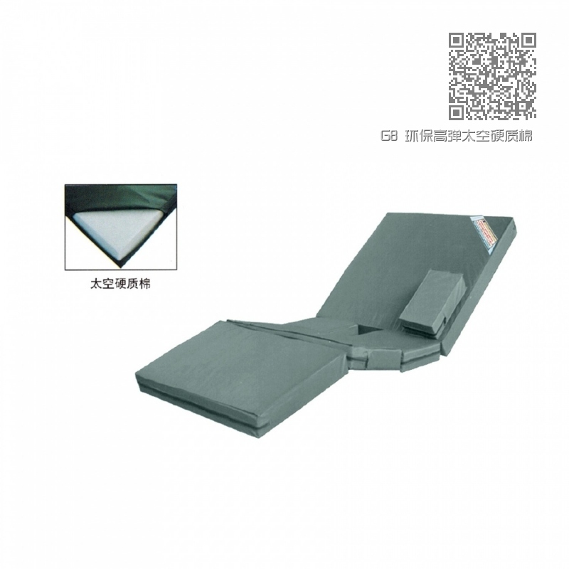 G8 环保高弹太空硬质棉 帆布防水三折带便孔床垫 G8 环保高弹太空硬质棉 帆布防水三折带便孔床垫