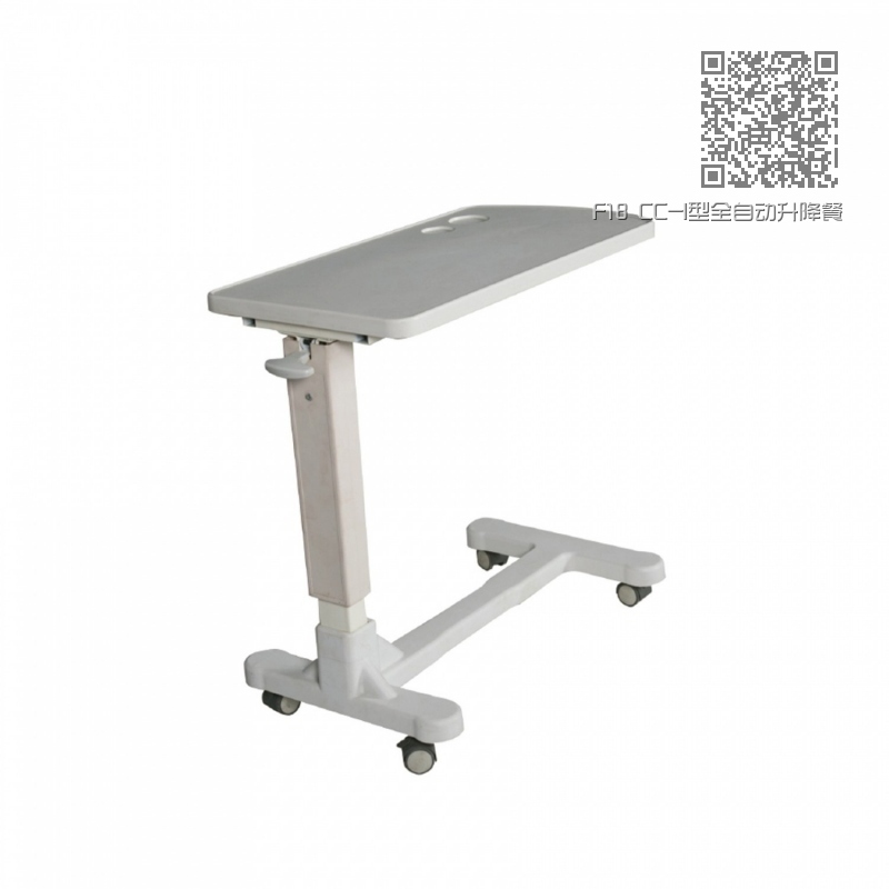 F18 CC-I型全自动升降餐桌 F18 CC-I型全自动升降餐桌