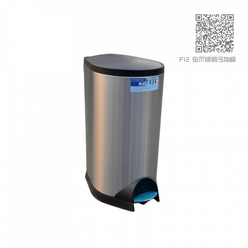 F12 全不锈钢污物桶 F12 全不锈钢污物桶