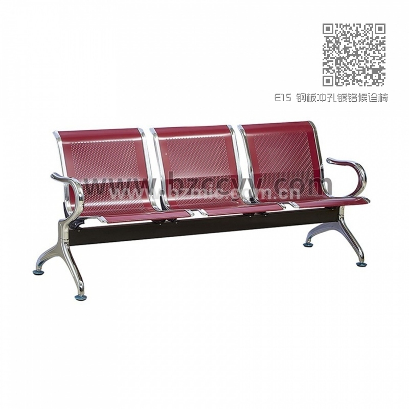 E15 钢板冲孔镀铬候诊椅(红色) E15 钢板冲孔镀铬候诊椅(红色)