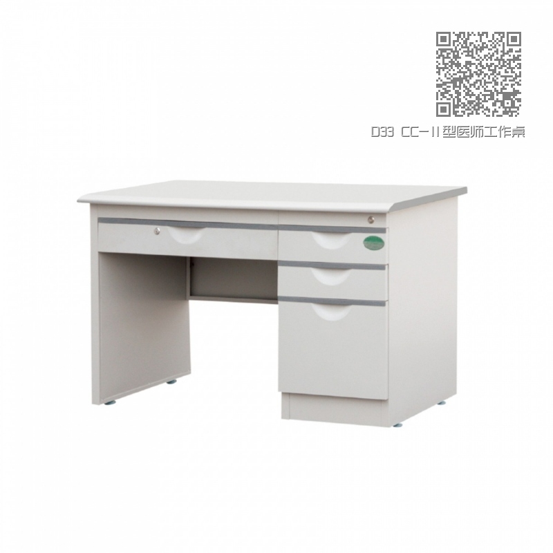 D33 CC-Ⅱ型医师工作桌 D33 CC-Ⅱ型医师工作桌