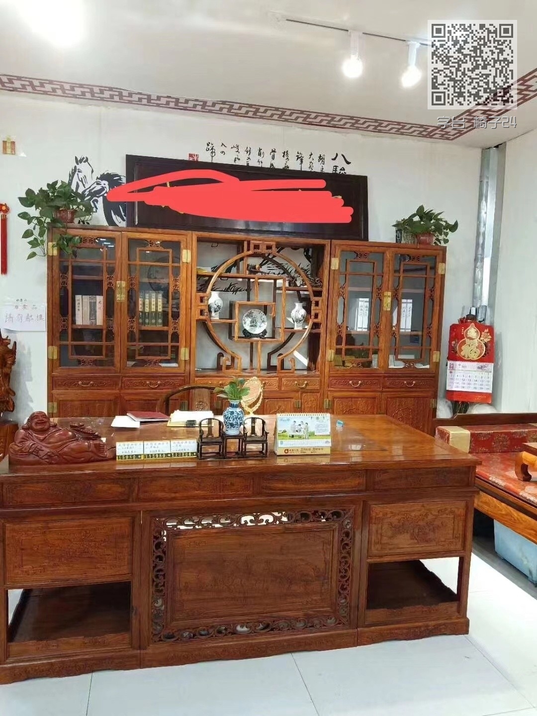 字台 椅子24