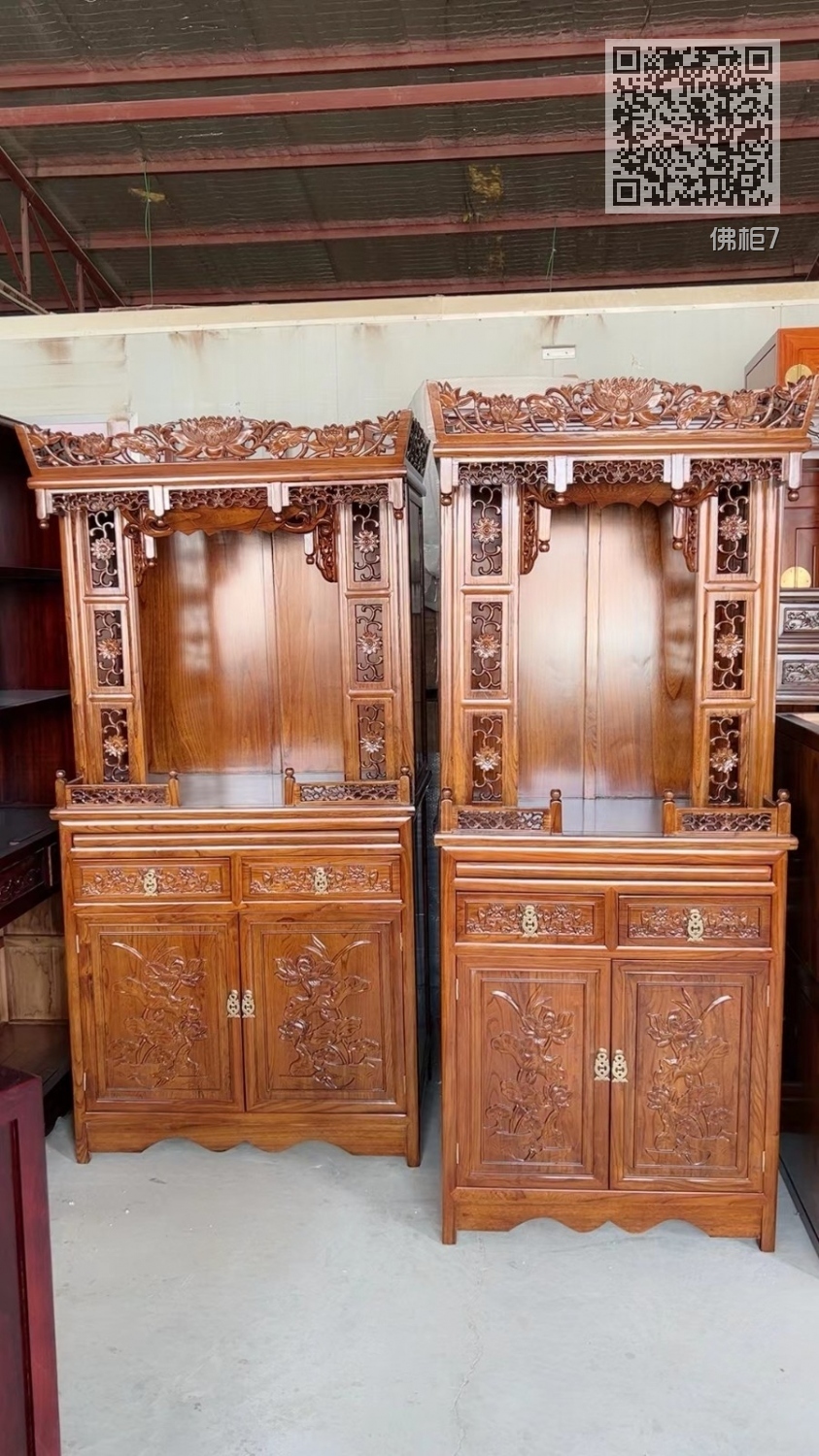 佛柜7
