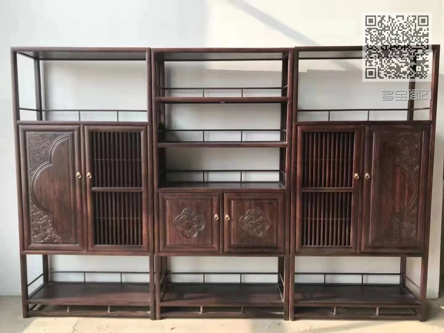 多宝阁21