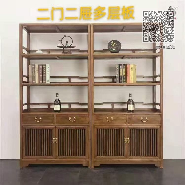 多宝阁36