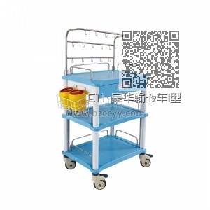 C11 豪华输液车I型