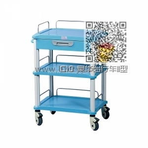 C10 豪华治疗车II型 C10 豪华治疗车II型