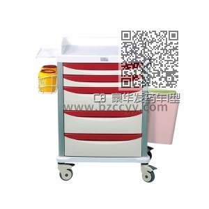 C8 豪华发药车I型 C8 豪华发药车I型