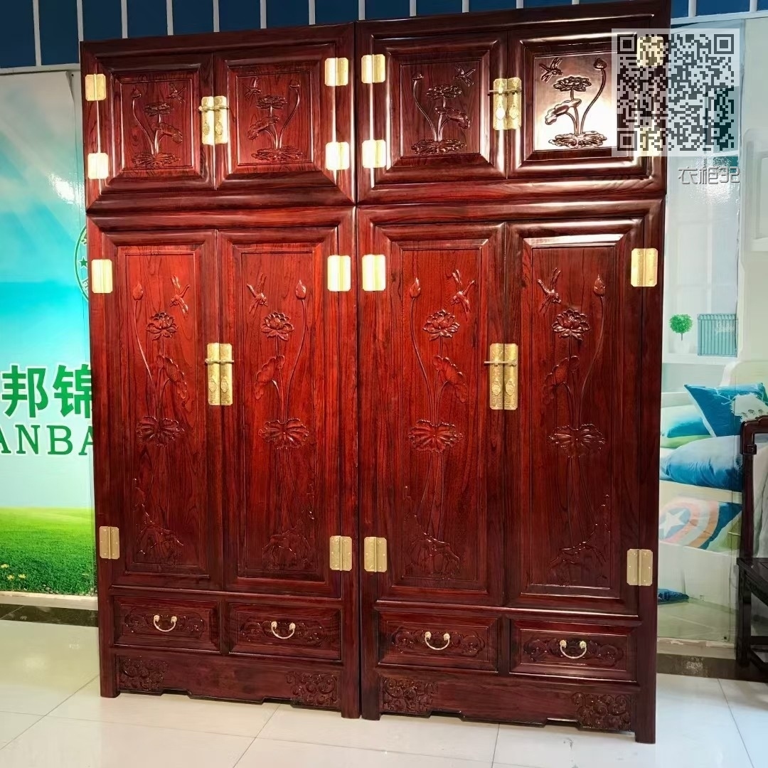 衣柜32