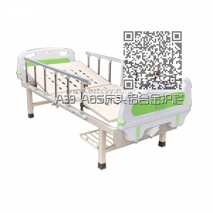 A39 ABS床头铝合金护栏手动双摇护理床 A39 ABS床头铝合金护栏手动双摇护理床