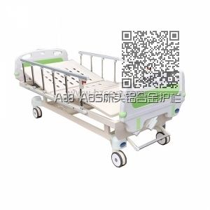 A38 ABS床头铝合金护栏中控手动双摇护理床 A38 ABS床头铝合金护栏中控手动双摇护理床