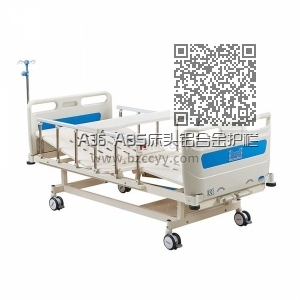 A36 ABS床头铝合金护栏手动双摇护理床 A36 ABS床头铝合金护栏手动双摇护理床