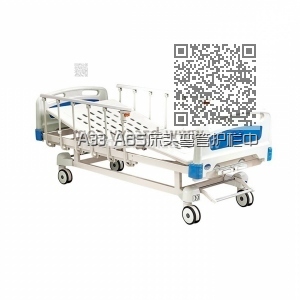 A33 ABS床头弯管护栏中控手动双摇护理床 A33 ABS床头弯管护栏中控手动双摇护理床