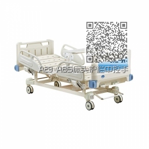 A29 ABS床头护栏中控手动双摇护理床 A29 ABS床头护栏中控手动双摇护理床