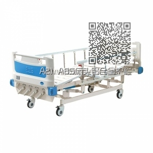 A21 ABS床头铝合金护栏五功能护理床 A21 ABS床头铝合金护栏五功能护理床