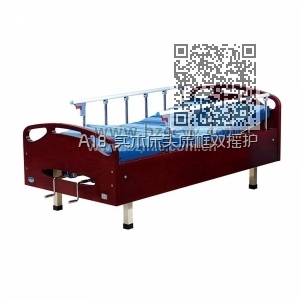 A18 实木床头床框双摇护理床 A18 实木床头床框双摇护理床
