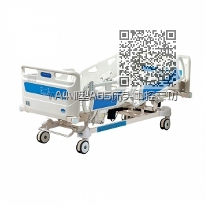 A4 II型ABS床头中控三功能电动护理床 A4 II型ABS床头中控三功能电动护理床
