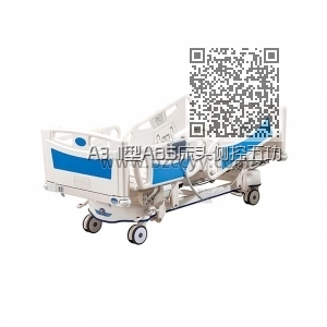 A3 II型ABS床头侧控五功能电动称重护理床 A3 II型ABS床头侧控五功能电动称重护理床