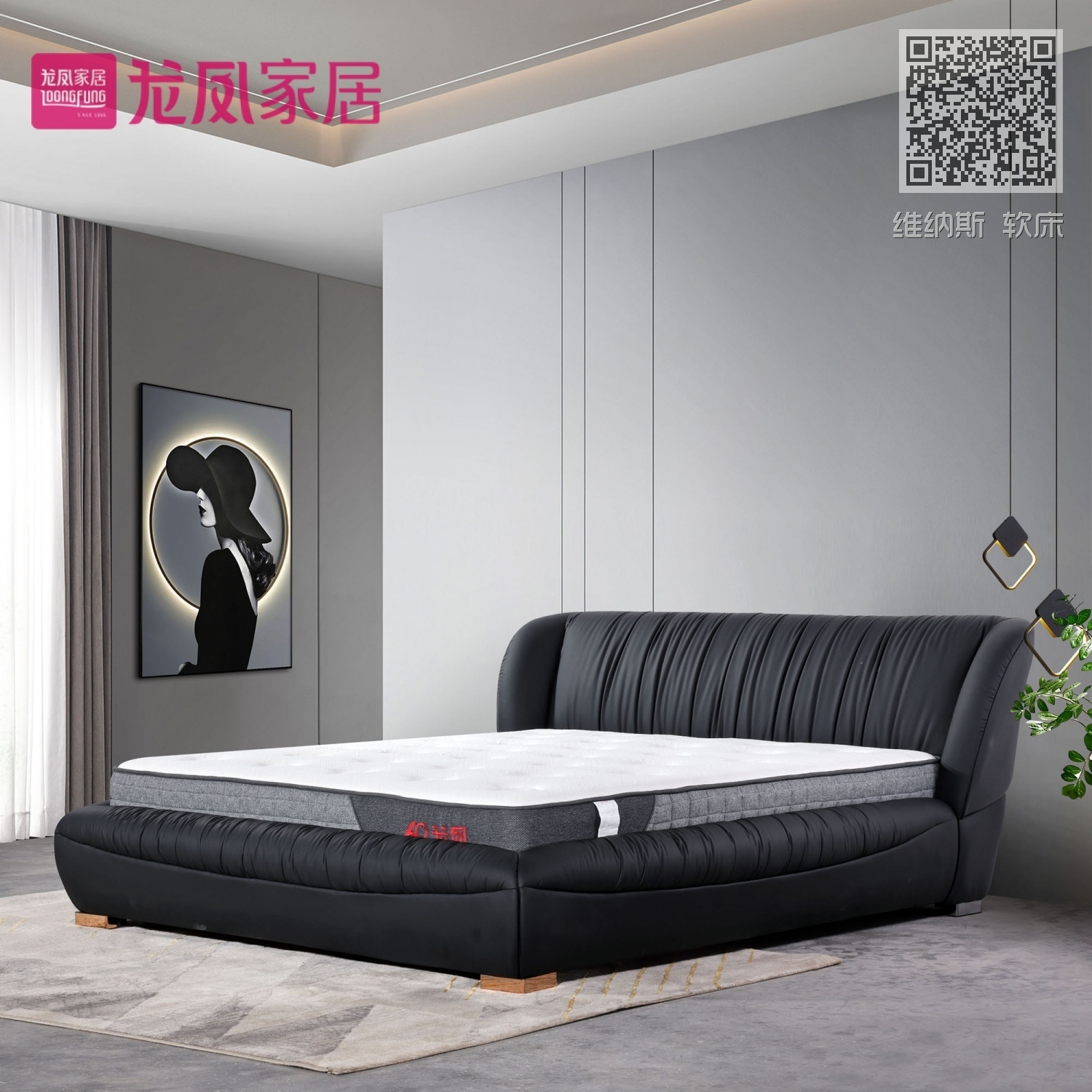 维纳斯 软床 维纳斯 软床