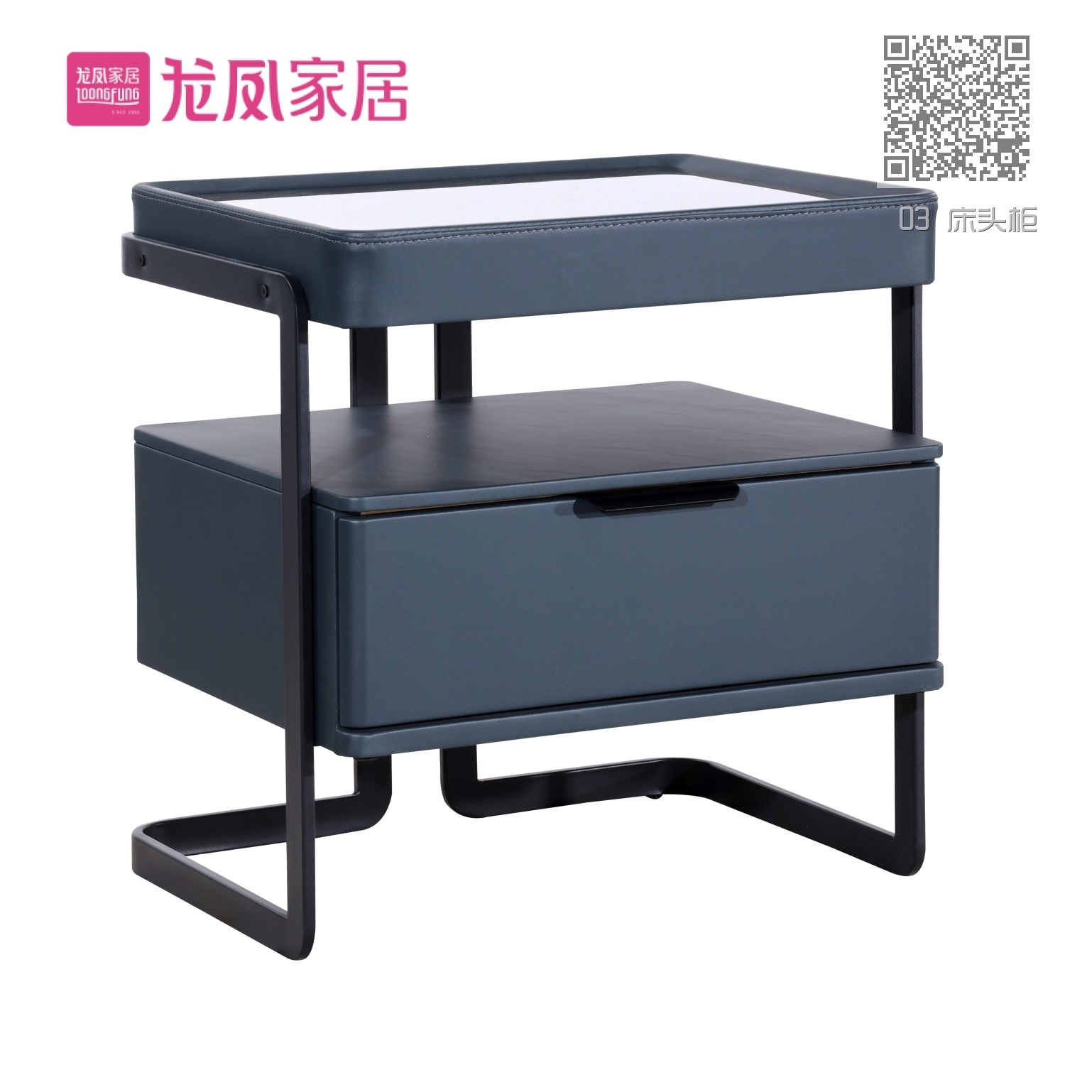 03 床头柜 03 床头柜