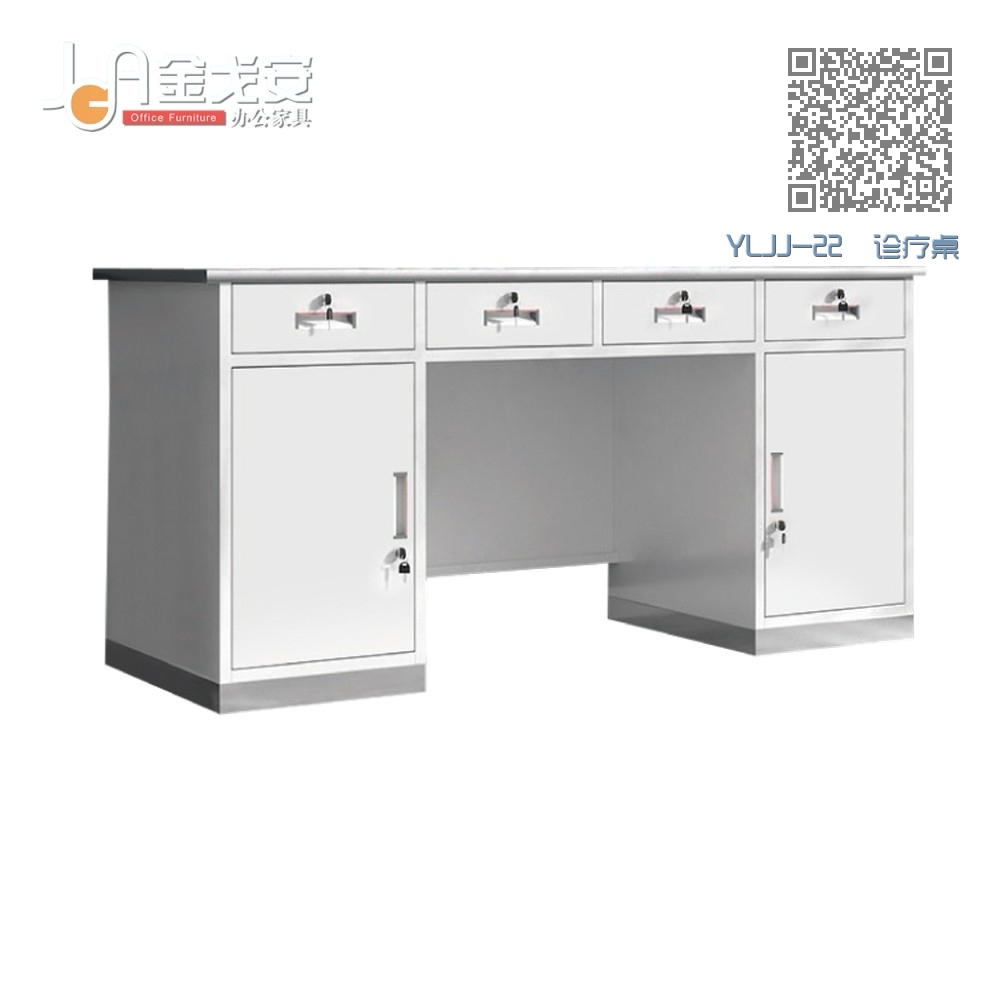 YLJJ-22 诊疗桌 YLJJ-22 诊疗桌