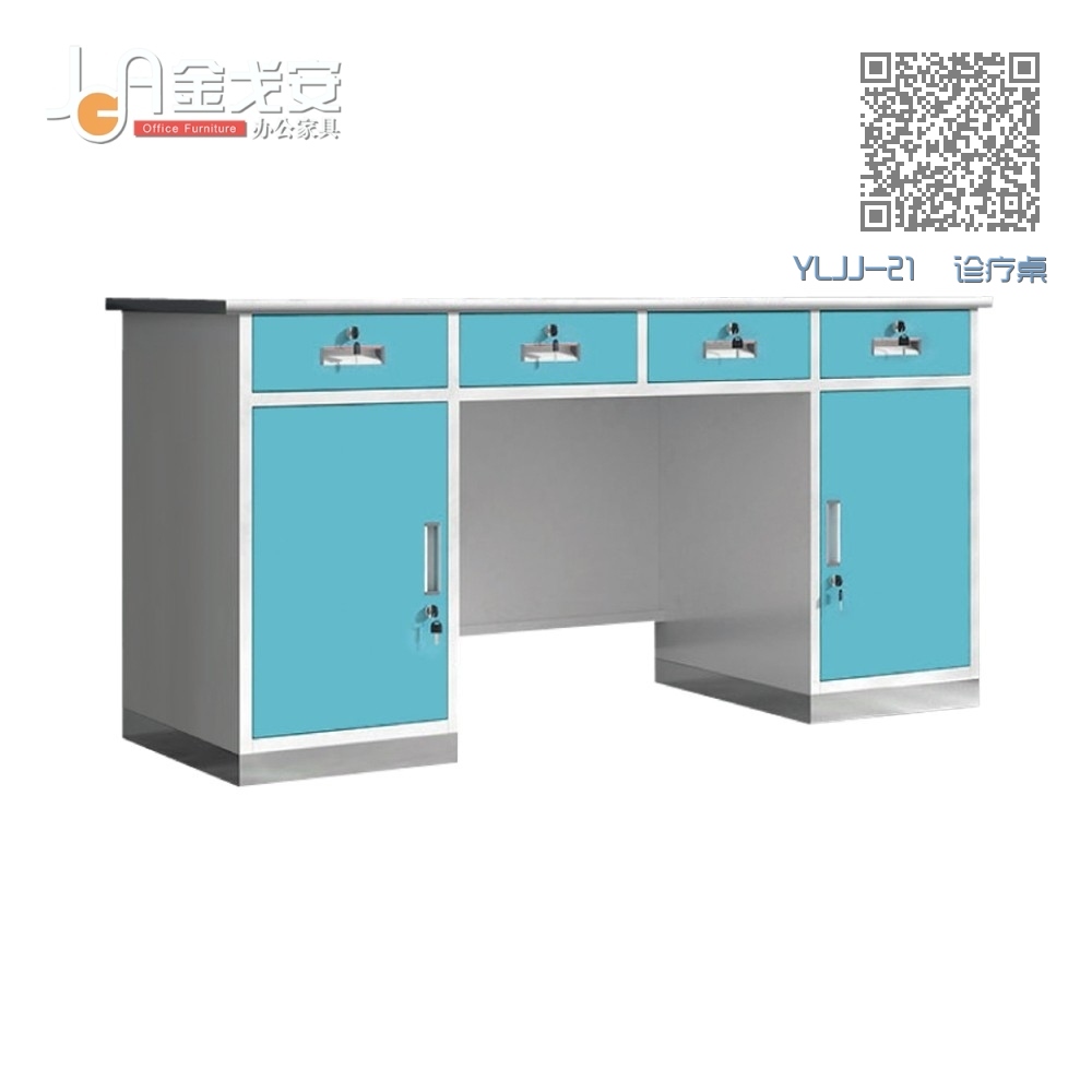 YLJJ-21 诊疗桌 YLJJ-21 诊疗桌