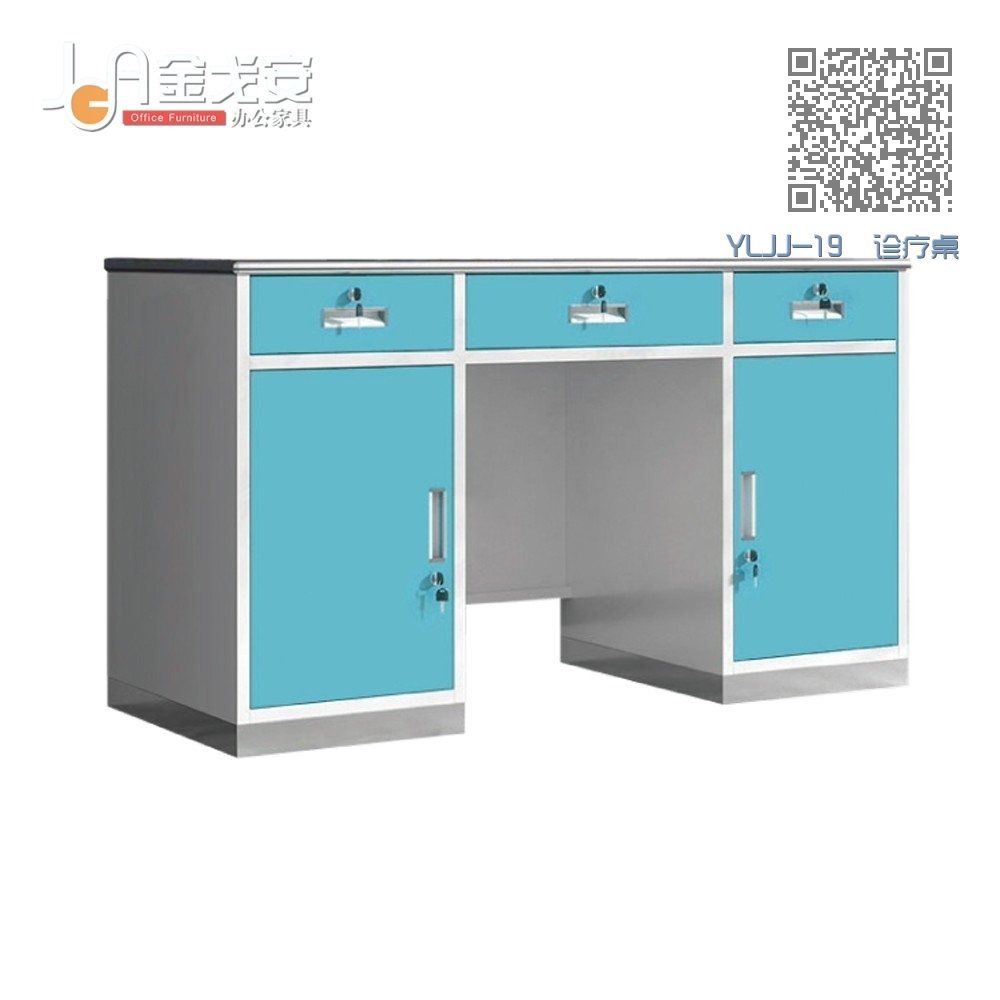 YLJJ-19 诊疗桌 YLJJ-19 诊疗桌