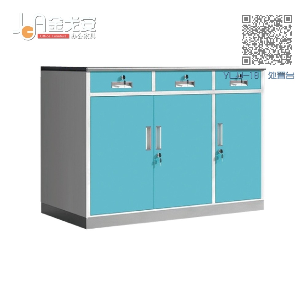 YLJJ-18 处置台 YLJJ-18 处置台