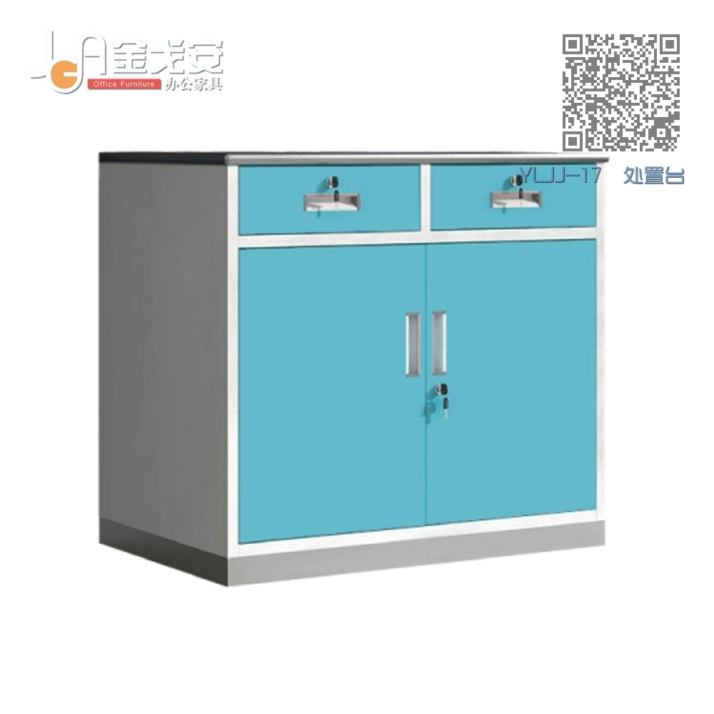 YLJJ-17 处置台 YLJJ-17 处置台