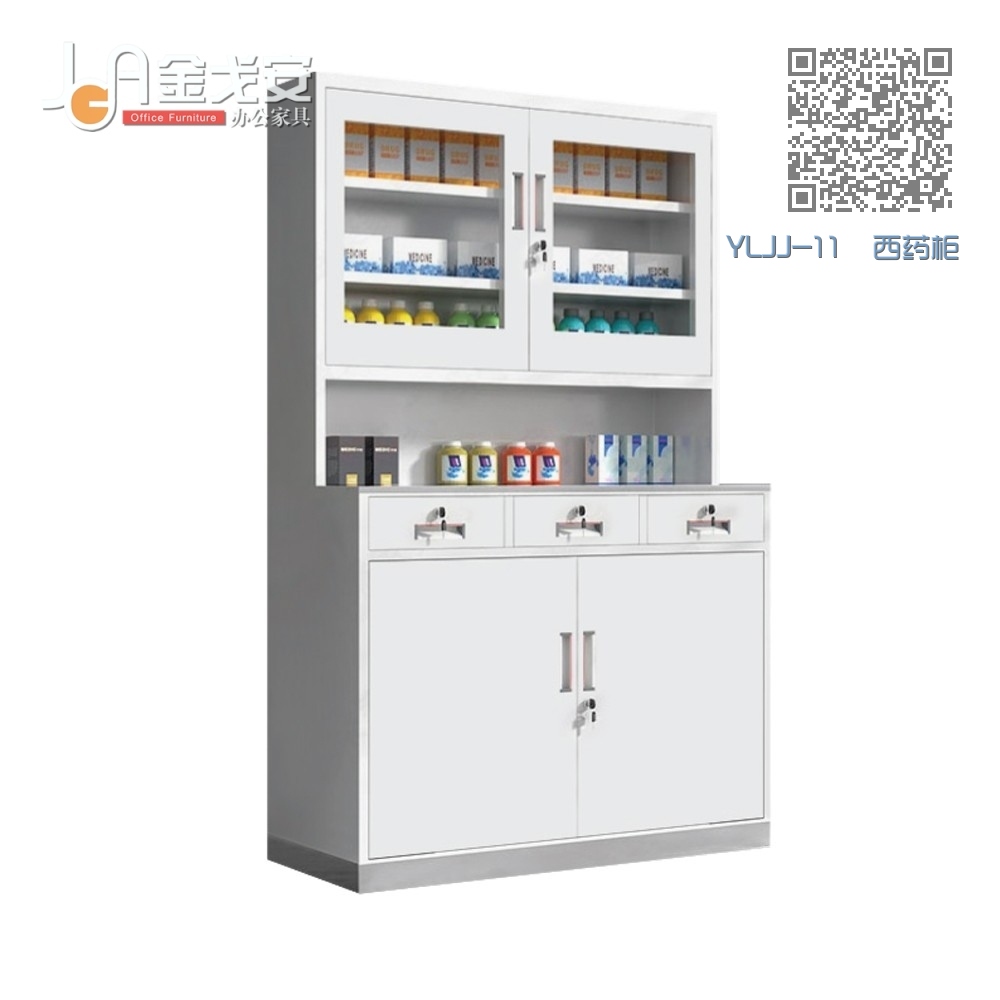 YLJJ-11 西药柜 YLJJ-11 西药柜