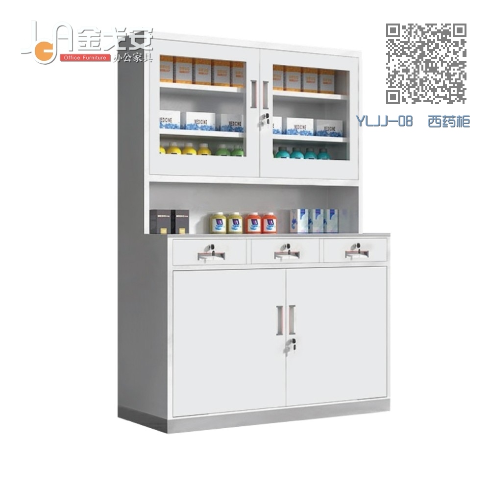 YLJJ-08 西药柜 YLJJ-08 西药柜
