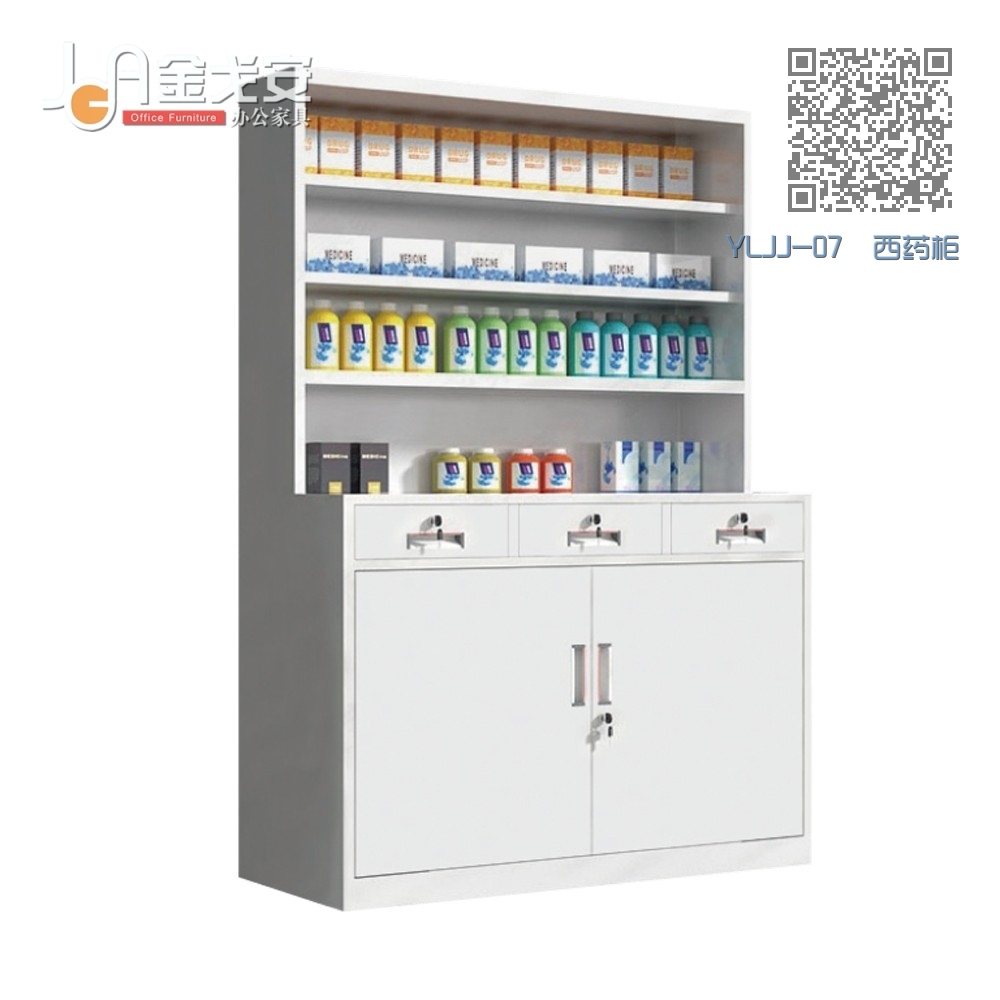 YLJJ-07 西药柜 YLJJ-07 西药柜