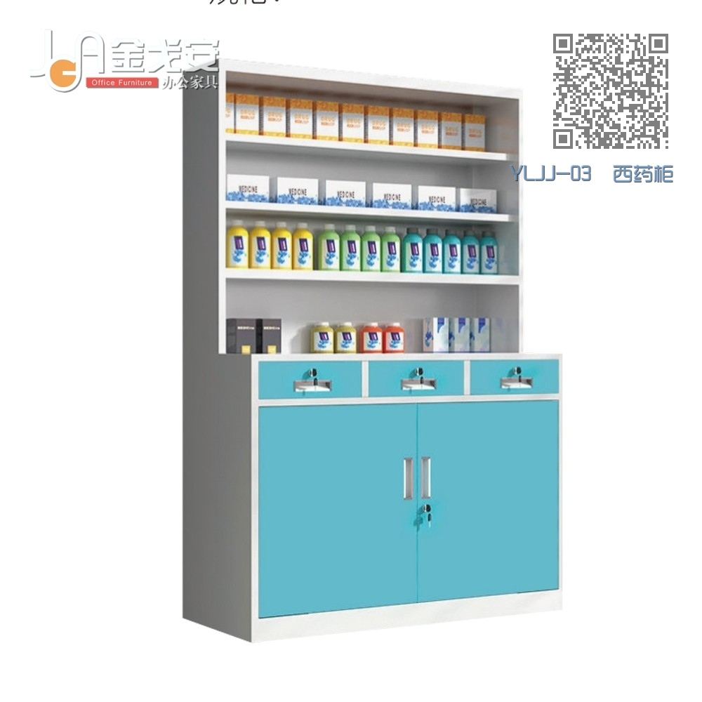 YLJJ-03 西药柜 YLJJ-03 西药柜