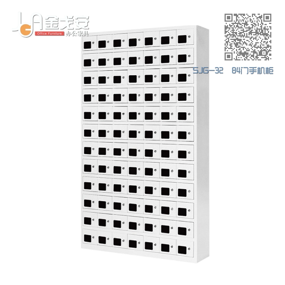 SJG-32 84门手机柜 SJG-32 84门手机柜