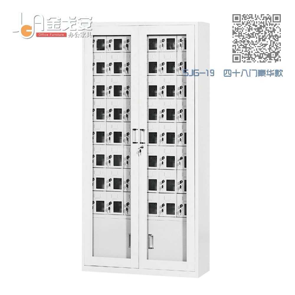 SJG-19 四十八门豪华款 SJG-19 四十八门豪华款