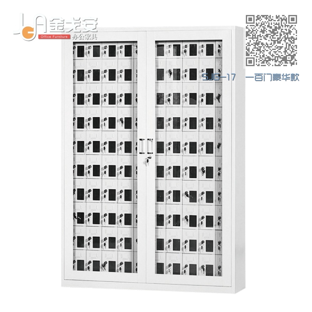 SJG-17 一百门豪华款 SJG-17 一百门豪华款