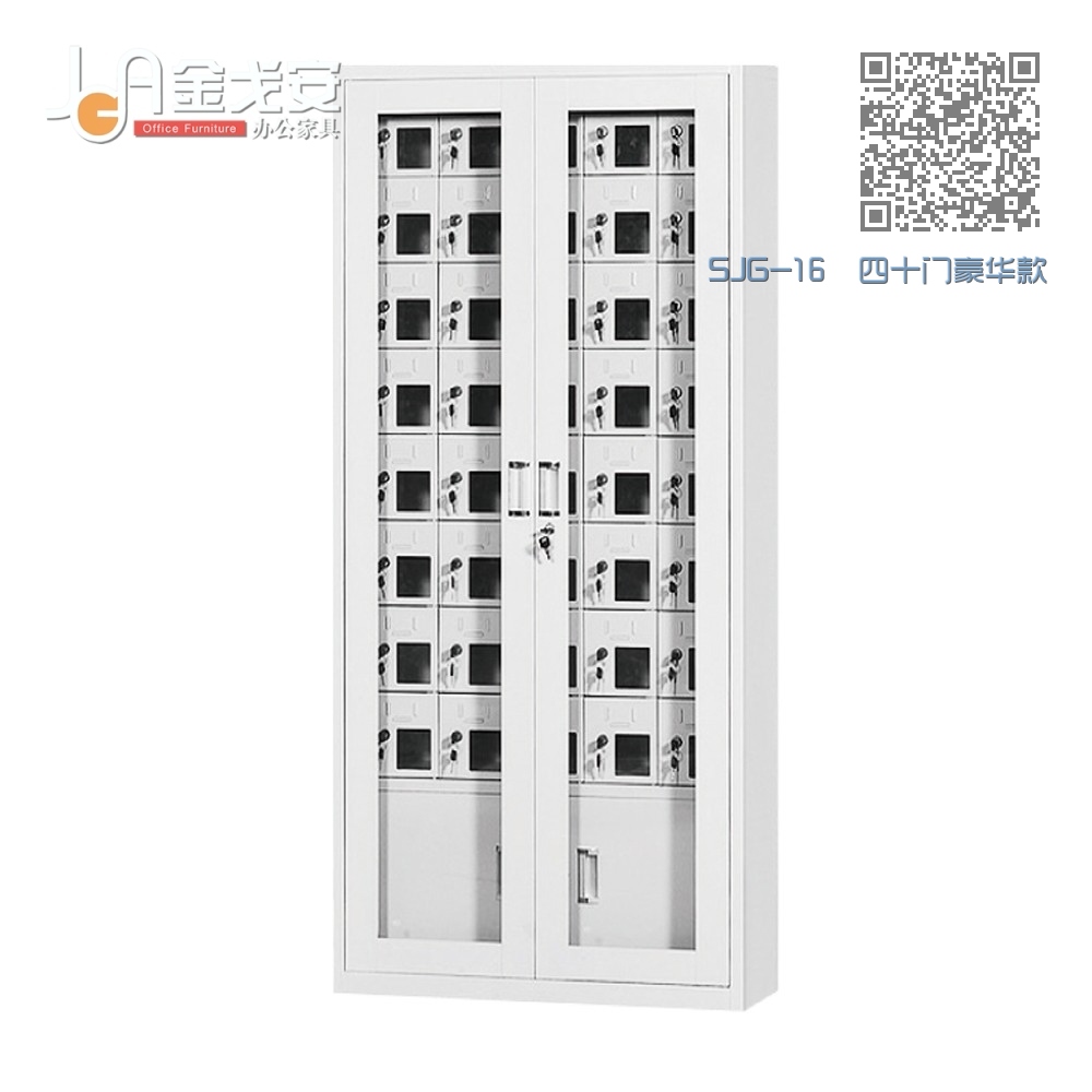 SJG-16 四十门豪华款 SJG-16 四十门豪华款