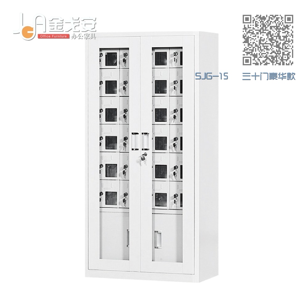 SJG-15 三十门豪华款 SJG-15 三十门豪华款
