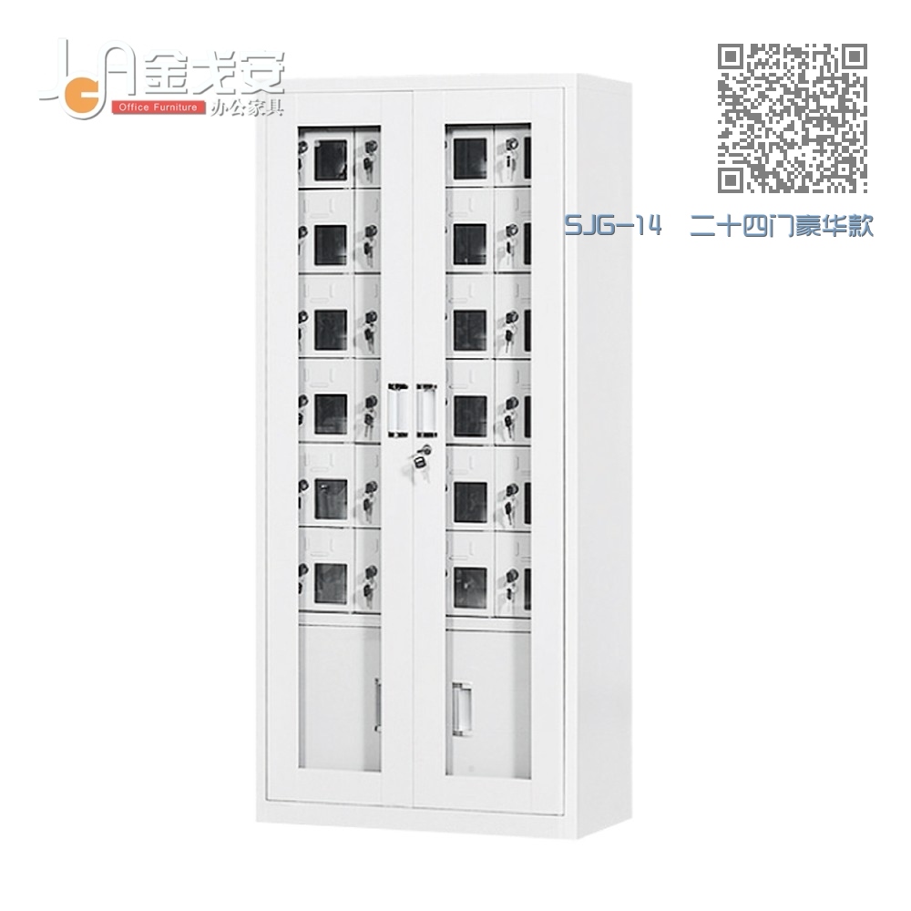 SJG-14 二十四门豪华款 SJG-14 二十四门豪华款