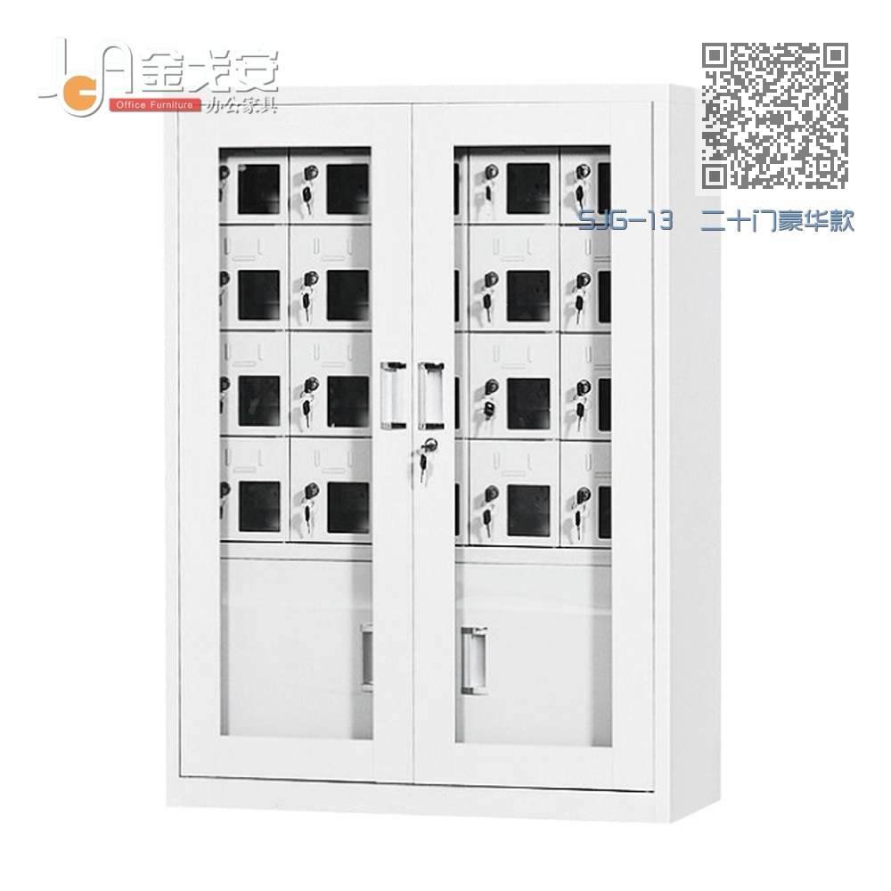 SJG-13 二十门豪华款 SJG-13 二十门豪华款