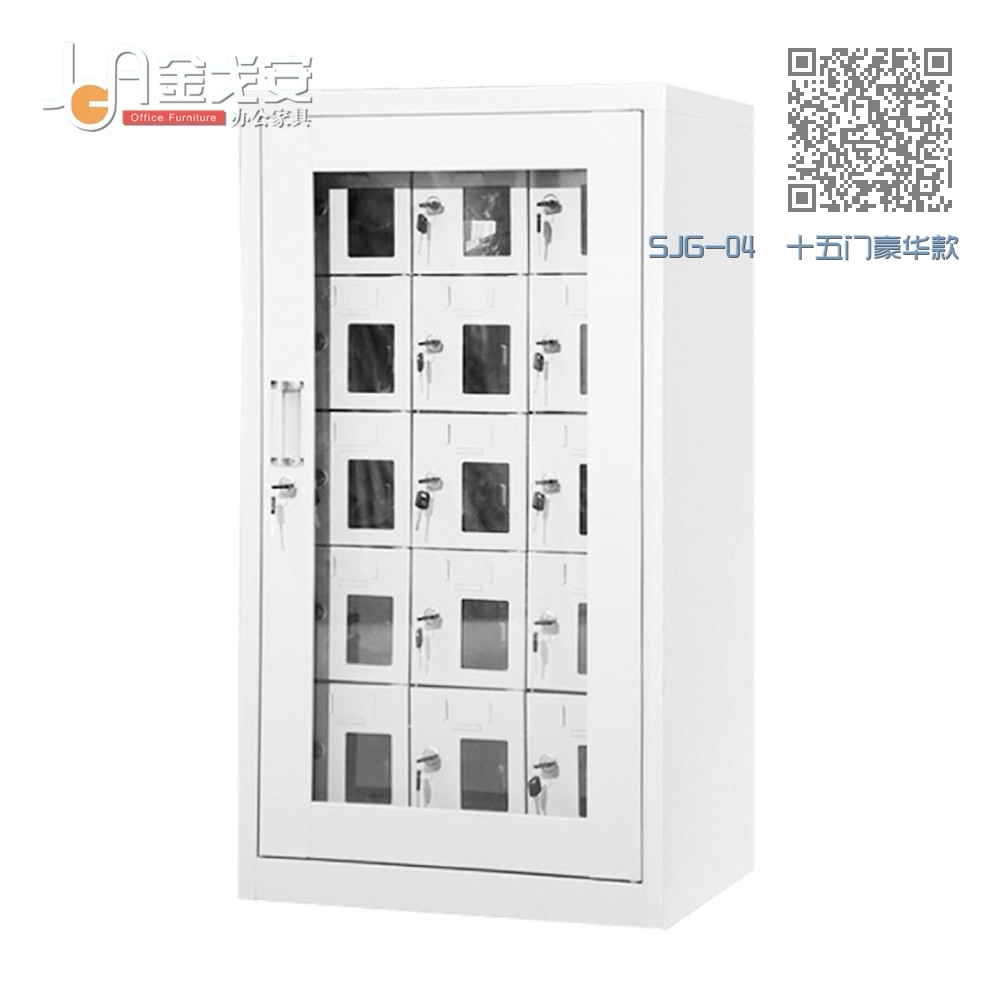 SJG-04 十五门豪华款 SJG-04 十五门豪华款